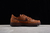 Tom Sachs x Nike General Purpose Shoe en internet