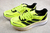 Adidas Adizero Boston 11 - comprar online