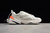 Nike M2K Tekno en internet