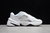 Nike M2K Tekno en internet