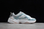 Nike M2K Tekno en internet