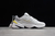 Nike M2K Tekno en internet