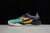 Nike Kobe 8 “Easter”