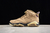 Air Jordan 6 Gore-Tex "Brown Kelp"