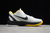 Nike Kobe 6 Protro en internet