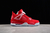 Air Jordan 4 Retro "Oklahoma Sooners" en internet