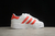 Adidas Originals Superstar en internet