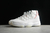 Air Jordan 11 Retro“Platinum Tint” - DESS