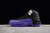 Air Jordan 12 “Field Purple”