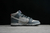 Nike SB Dunk High Pro "Medium Grey" en internet