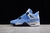 Air Jordan 4 SE“University Blue”