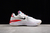 Nike Air Zoom G.T. Cut 2 en internet