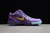 Nike Kobe 4 Protro en internet