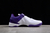 Nike Kobe 8 “White Court Purple” en internet