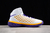 Nike Kobe 3 Protro en internet