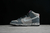 Nike SB Dunk High Pro "Medium Grey"