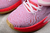 Nike Kevin Durant 14 “Aunt Pearl" - DESS