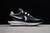 Sacai x Nike LVDWaffle Daybreak en internet