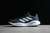 Adidas Solar glide 5