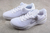 Nike Kobe 8 "TRIPLE WHITE" - comprar online