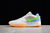 Nike Ja 1 "Day One"