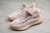 Yeezy Boost 350 V2 - comprar online