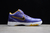 Nike Kobe 4 Protro en internet