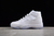 Air Jordan 11 Retro “25th Anniversary”