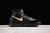 Nike Kobe 1 Protro en internet