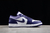 Air Jordan 1 Low en internet