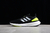 Adidas Pureboost 22