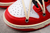 Nike SB Dunk Low Retro "75th Anniversary" NBA