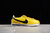 Nike Cortez “Vivid Sulfur” en internet