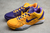 Nike Kobe 7 Protro - comprar online