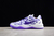 Nike Kobe 8