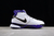 Nike Kobe 1 Protro 81 points en internet