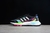 Adidas original Retropy P9 "Black Multi"