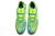 Puma Future 5.1 Netfit - comprar online