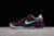 Nike Kobe 8 Pit Viper