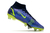 Nike Mercurial Superfly XIV Elite en internet