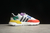 Adidas Nite Jogger Boost en internet