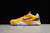 Nike Kobe 7 Protro