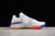 Nike Air Zoom G.T. Cut 2 en internet