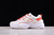 Nike M2K Tekno