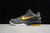 Nike Kobe 6 Protro