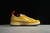 Tom Sachs x Nike General Purpose Shoe en internet