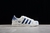 Adidas Superstar en internet