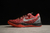 Nike Kobe 8 "system"