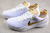 Nike Kobe 8 “White Gold” - comprar online