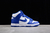 Nike Dunk High "Game Royal" en internet